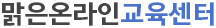 테스트 사이트